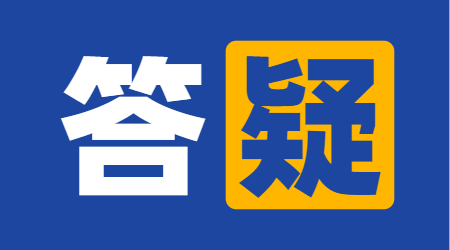 中國(guó)計(jì)量大學(xué)現(xiàn)代科技學(xué)院專升本就業(yè)方向介紹