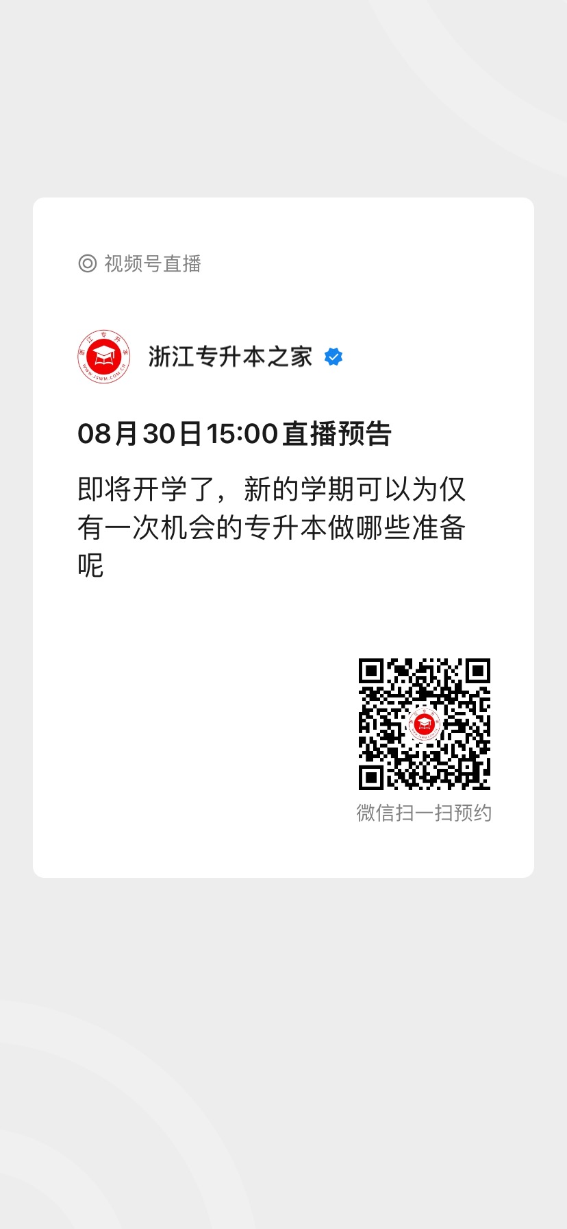 888+.jpg