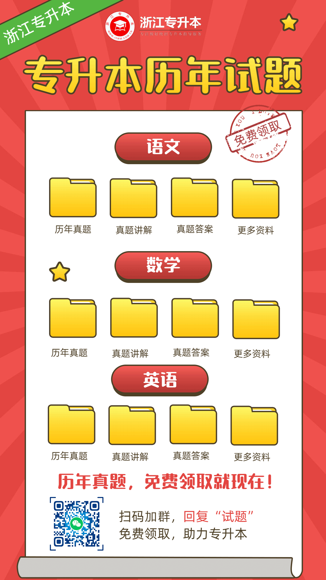1628587652618549.png