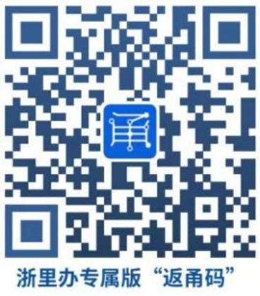 寧波財(cái)經(jīng)學(xué)院專升本.png