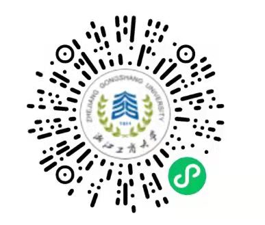浙江工商大學(xué)退役大學(xué)生士兵免試專(zhuān)升本綜合測(cè)試