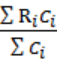 衢州學(xué)院退役大學(xué)生士兵免試專(zhuān)升本