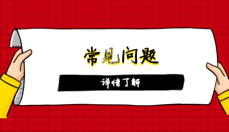 浙江統(tǒng)招專升本