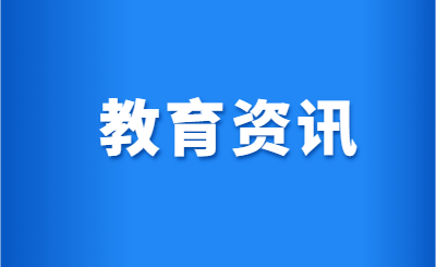 浙江理工大學(xué)