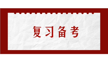 浙江統(tǒng)招專升本